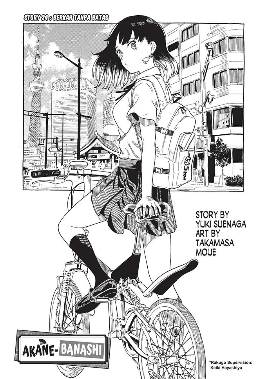 Akane Banashi Chapter 24