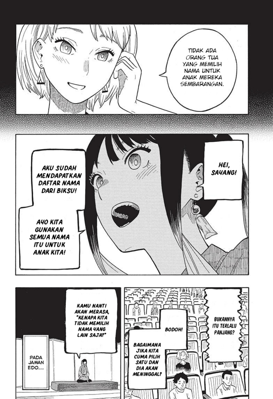 Akane Banashi Chapter 24