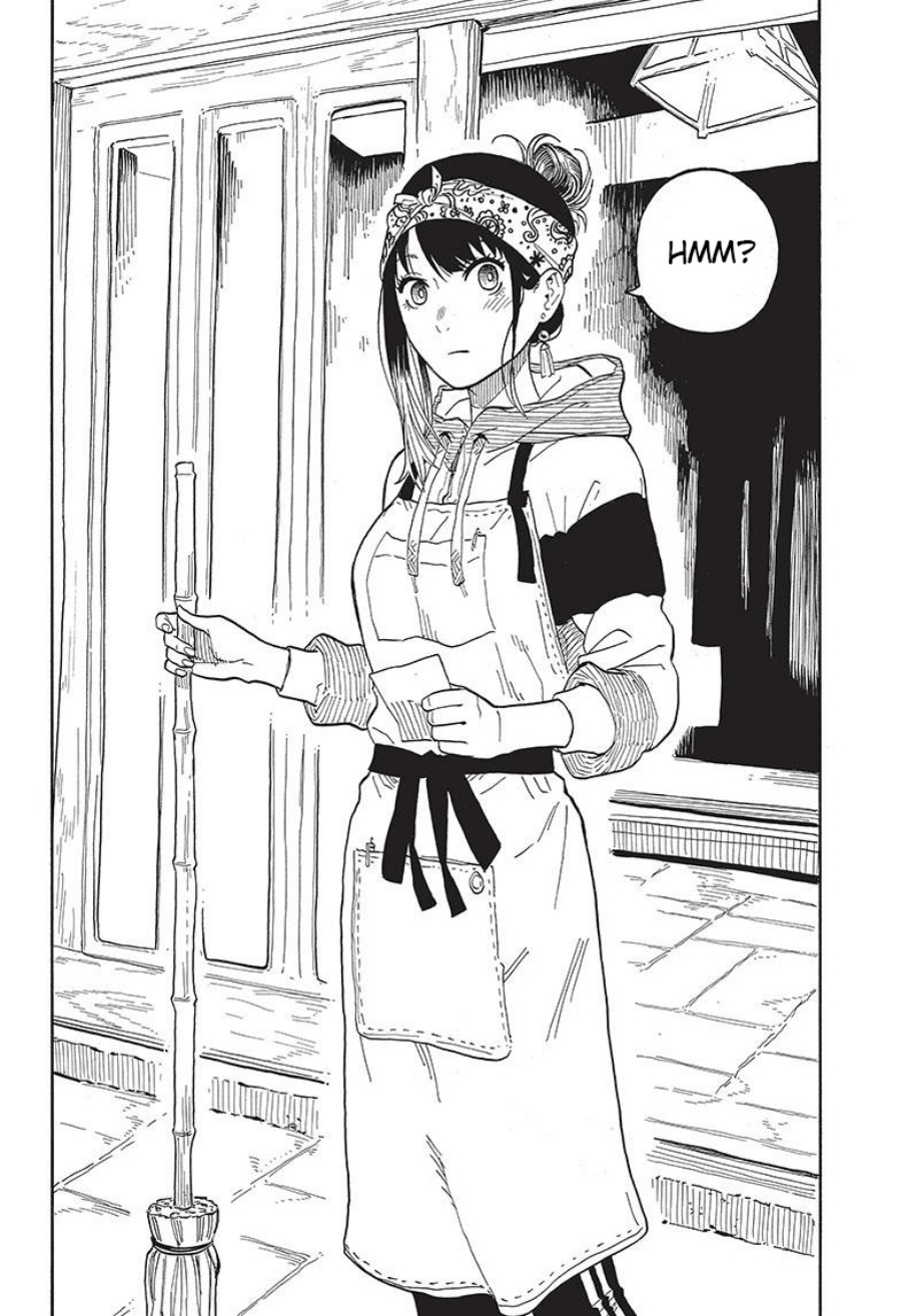 Akane Banashi