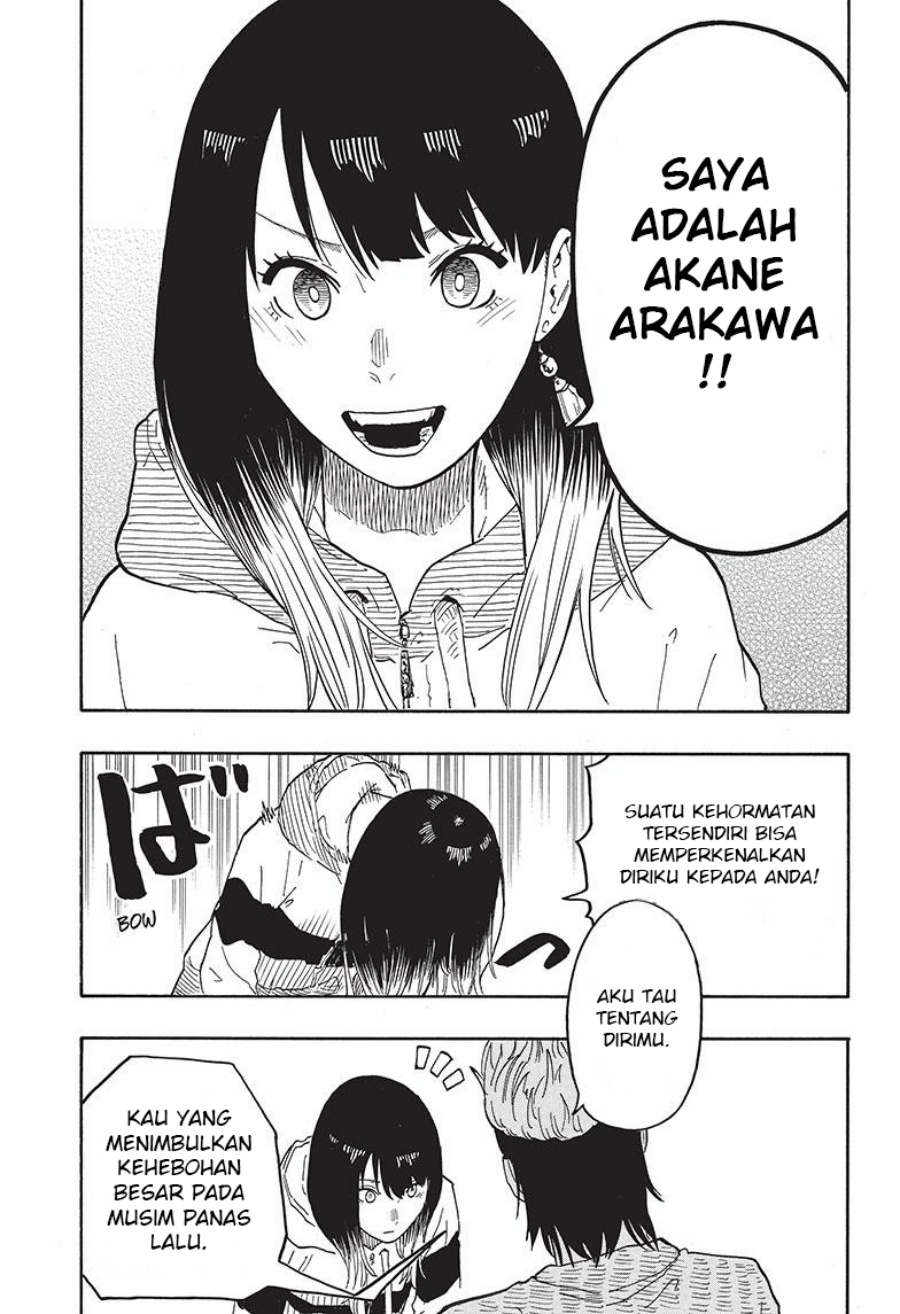 Akane Banashi