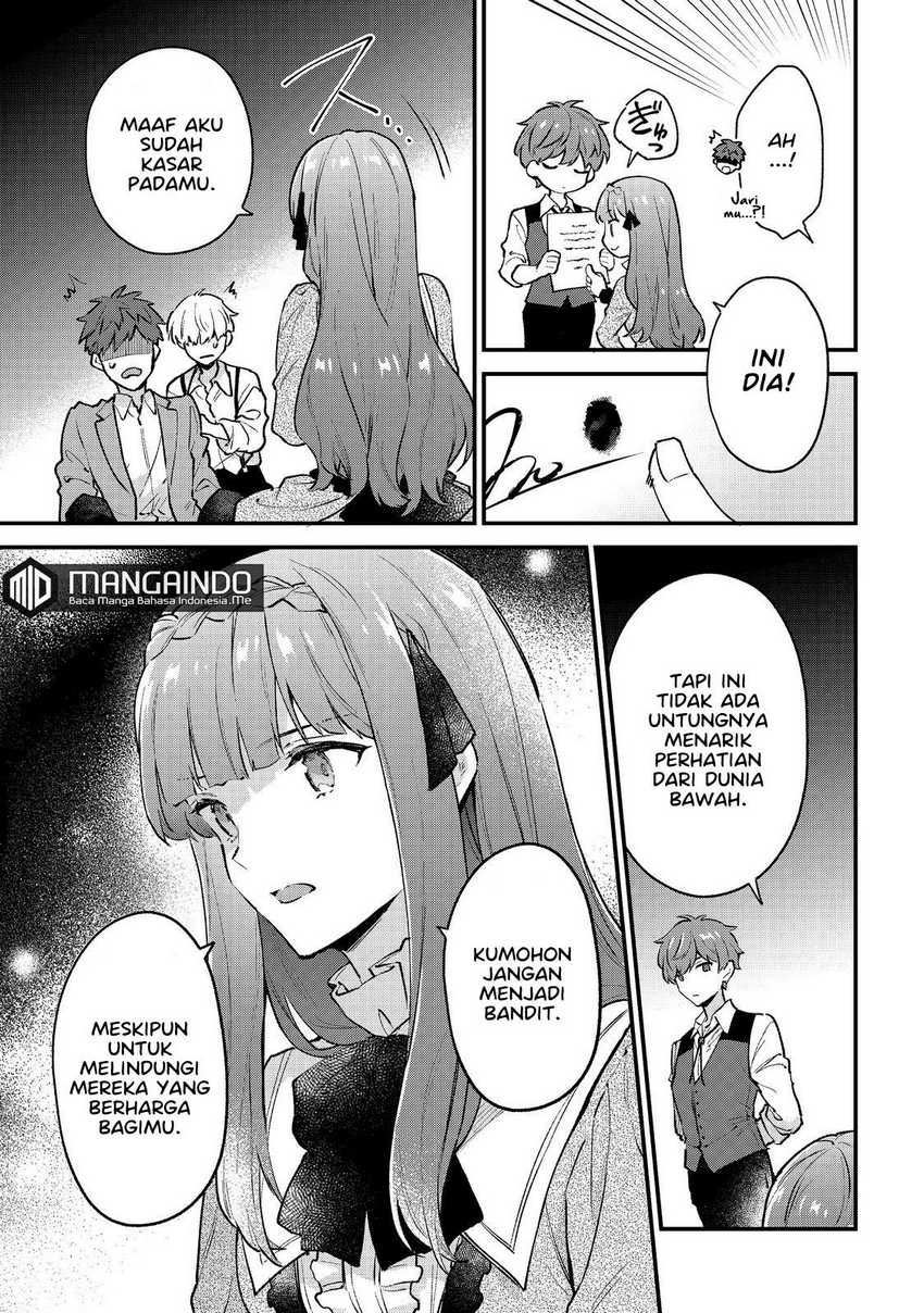 Akutou Ikka no Mana Musume, Tensei Saki mo Otome Game no Gokudou Reijou deshita