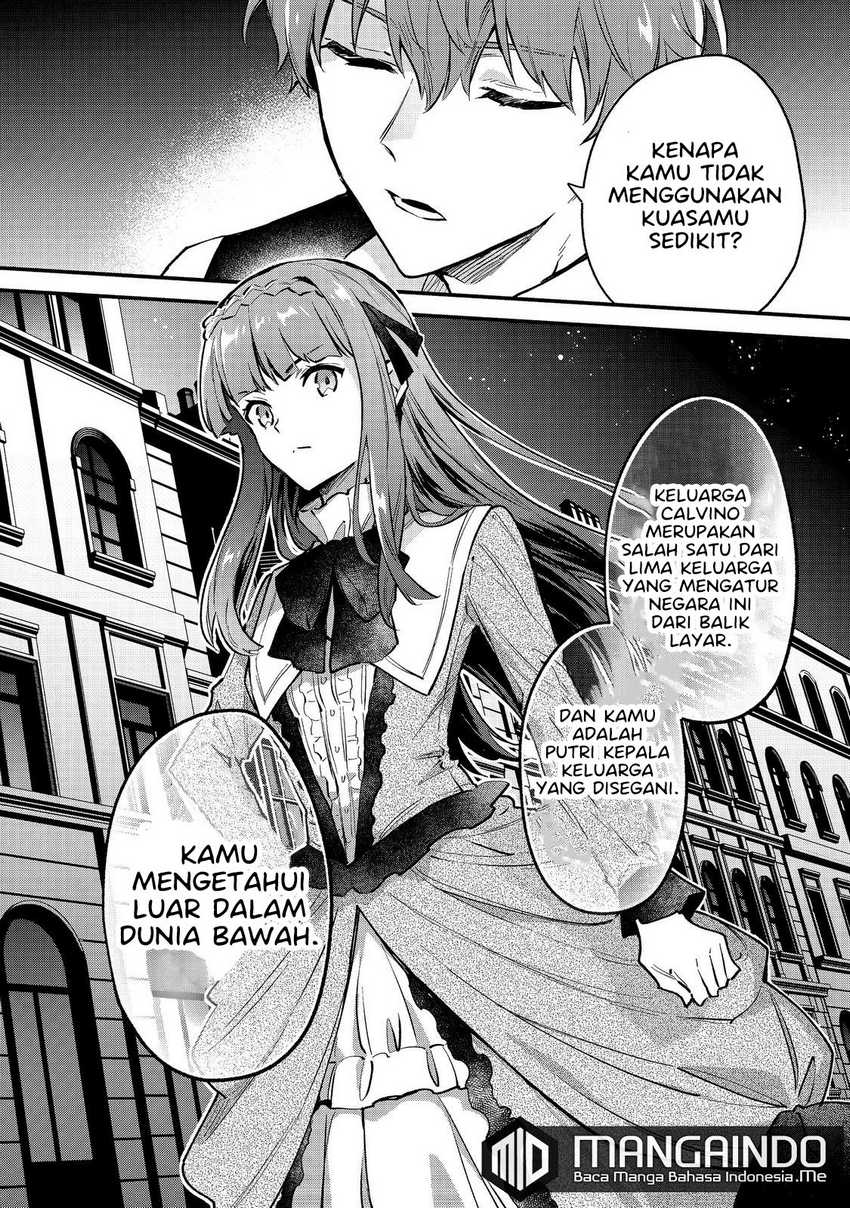 Akutou Ikka no Mana Musume, Tensei Saki mo Otome Game no Gokudou Reijou deshita