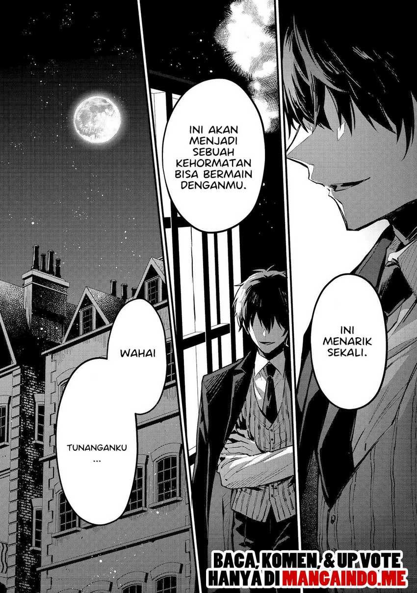 Akutou Ikka no Mana Musume, Tensei Saki mo Otome Game no Gokudou Reijou deshita