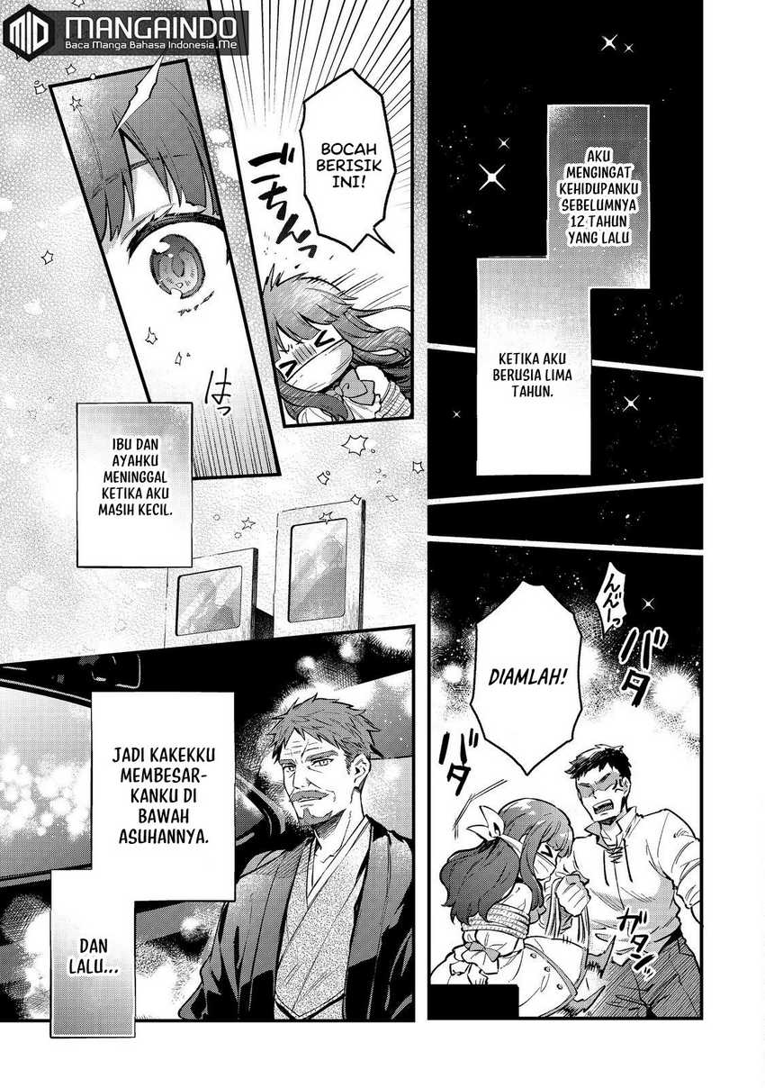 Akutou Ikka no Mana Musume, Tensei Saki mo Otome Game no Gokudou Reijou deshita