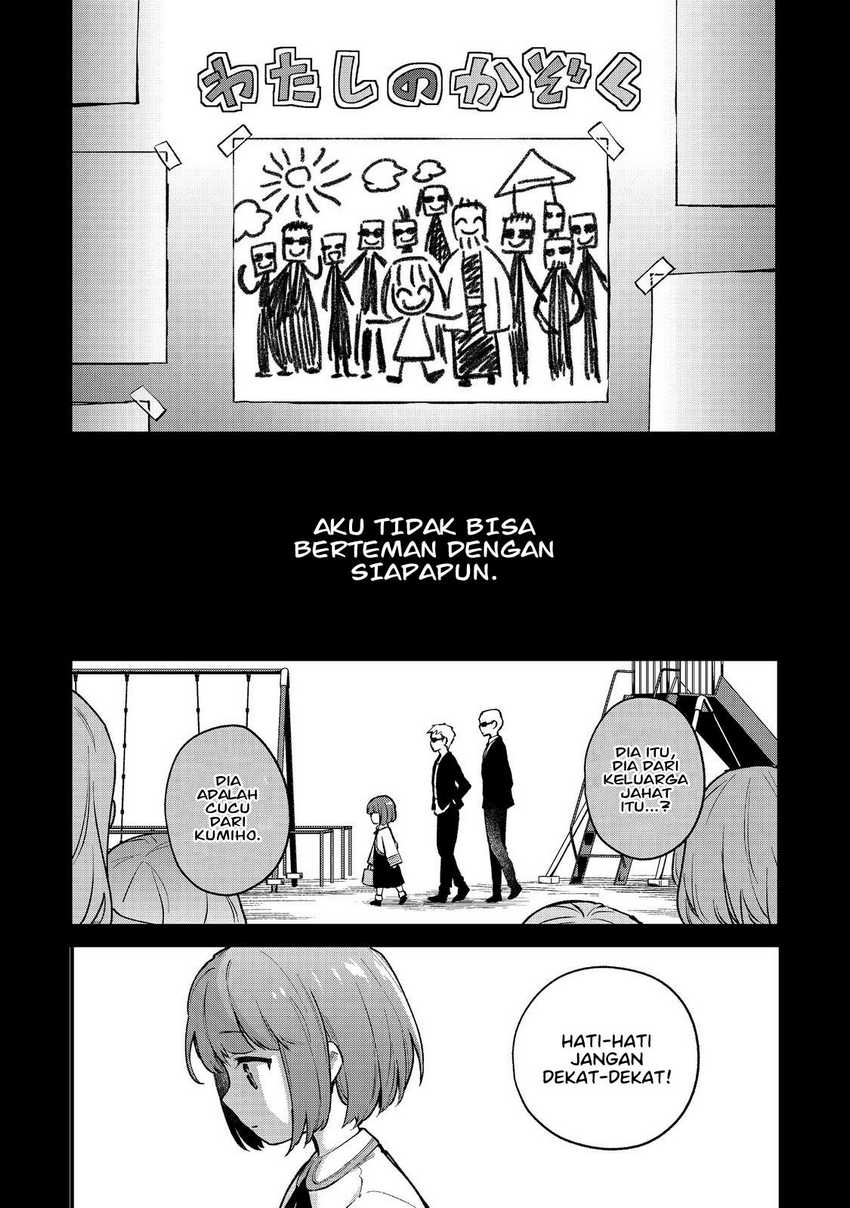 Akutou Ikka no Mana Musume, Tensei Saki mo Otome Game no Gokudou Reijou deshita