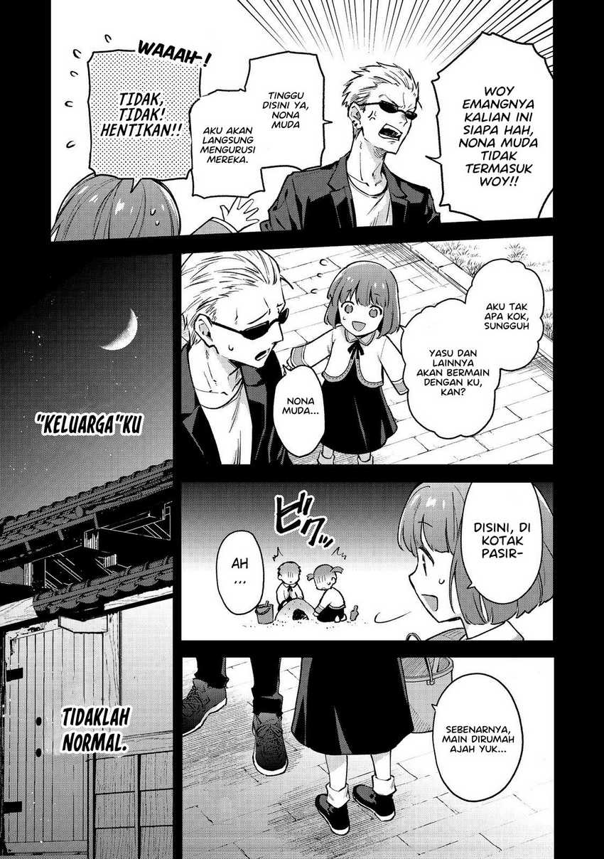 Akutou Ikka no Mana Musume, Tensei Saki mo Otome Game no Gokudou Reijou deshita