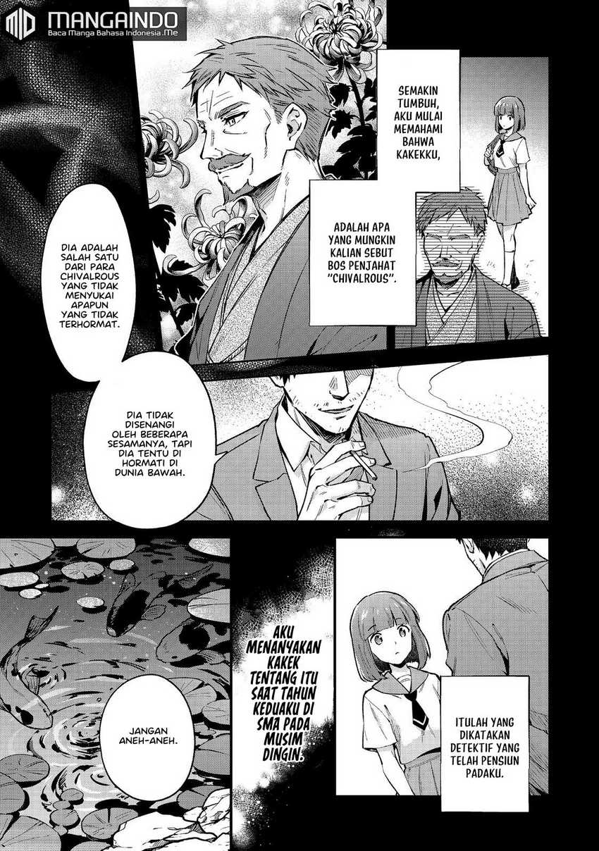 Akutou Ikka no Mana Musume, Tensei Saki mo Otome Game no Gokudou Reijou deshita