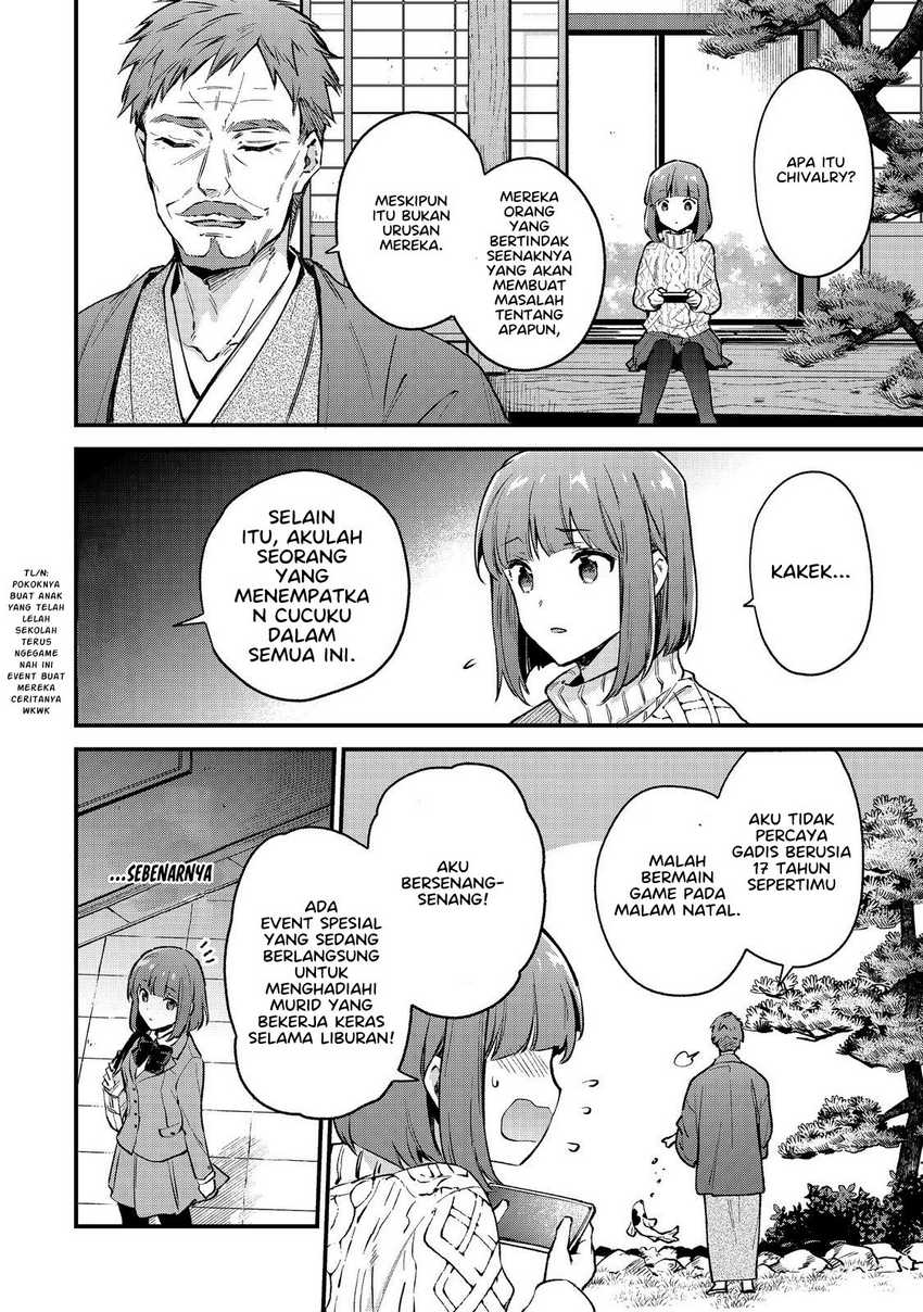 Akutou Ikka no Mana Musume, Tensei Saki mo Otome Game no Gokudou Reijou deshita