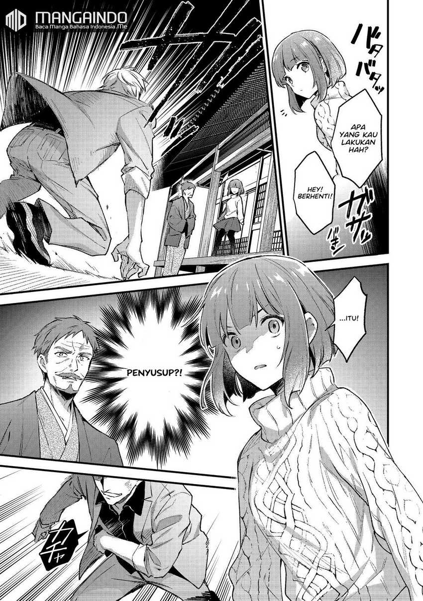 Akutou Ikka no Mana Musume, Tensei Saki mo Otome Game no Gokudou Reijou deshita