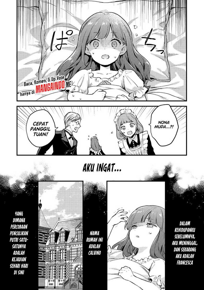 Akutou Ikka no Mana Musume, Tensei Saki mo Otome Game no Gokudou Reijou deshita