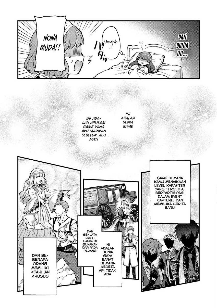 Akutou Ikka no Mana Musume, Tensei Saki mo Otome Game no Gokudou Reijou deshita
