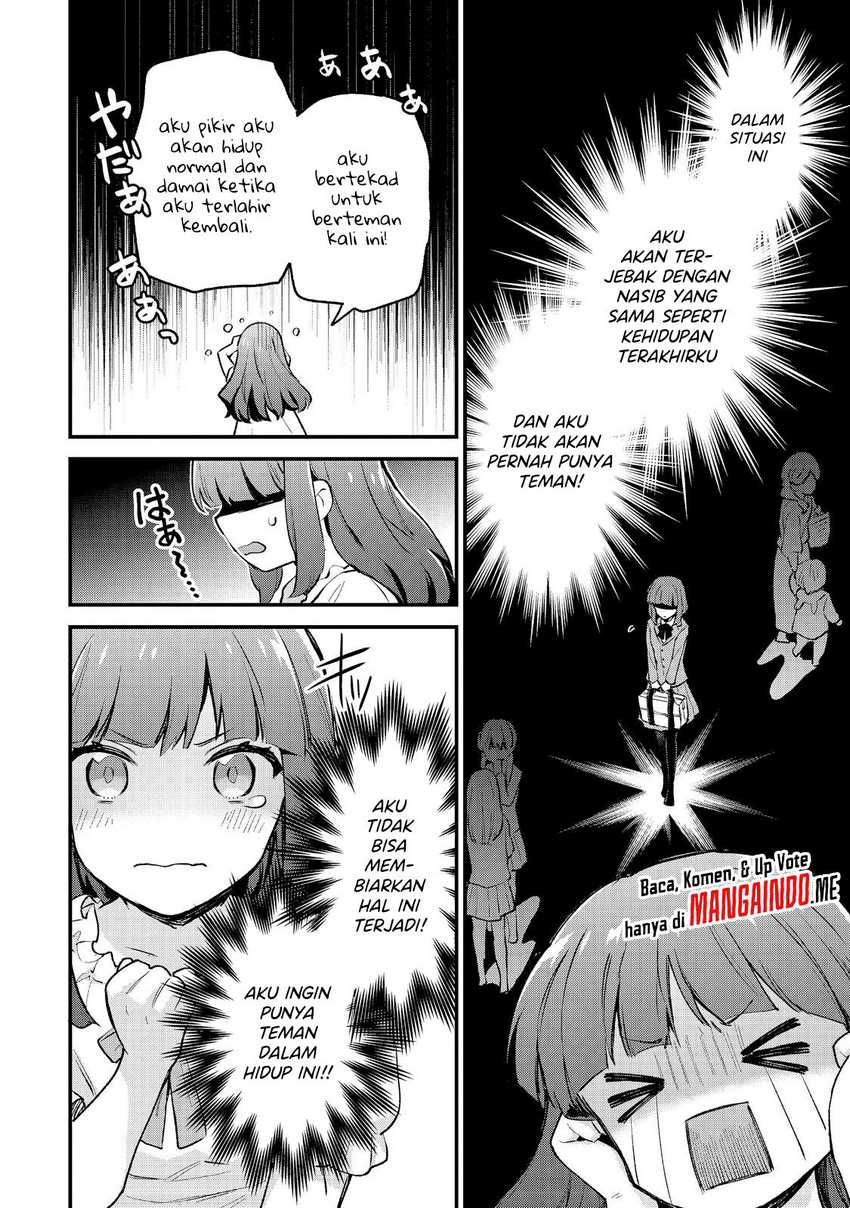 Akutou Ikka no Mana Musume, Tensei Saki mo Otome Game no Gokudou Reijou deshita