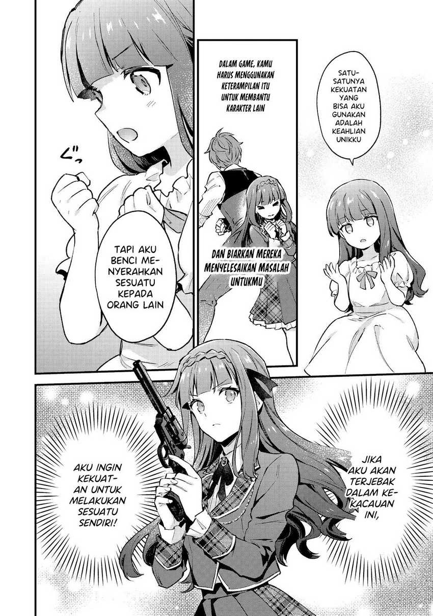 Akutou Ikka no Mana Musume, Tensei Saki mo Otome Game no Gokudou Reijou deshita