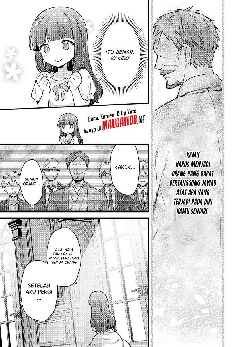 Akutou Ikka no Mana Musume, Tensei Saki mo Otome Game no Gokudou Reijou deshita