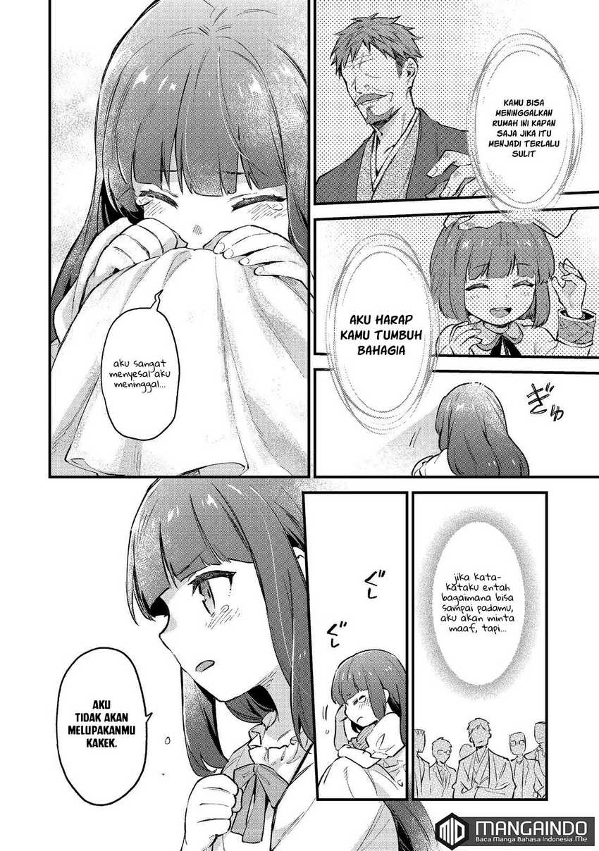 Akutou Ikka no Mana Musume, Tensei Saki mo Otome Game no Gokudou Reijou deshita