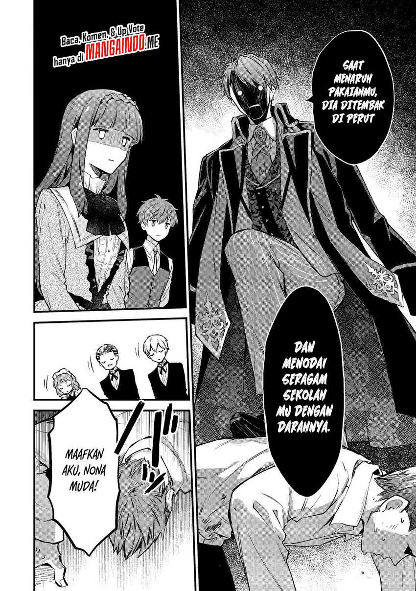 Akutou Ikka no Mana Musume, Tensei Saki mo Otome Game no Gokudou Reijou deshita