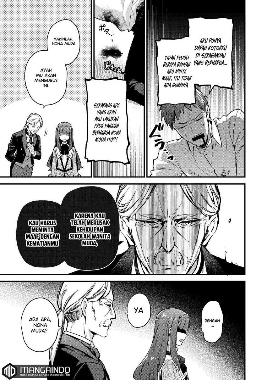 Akutou Ikka no Mana Musume, Tensei Saki mo Otome Game no Gokudou Reijou deshita