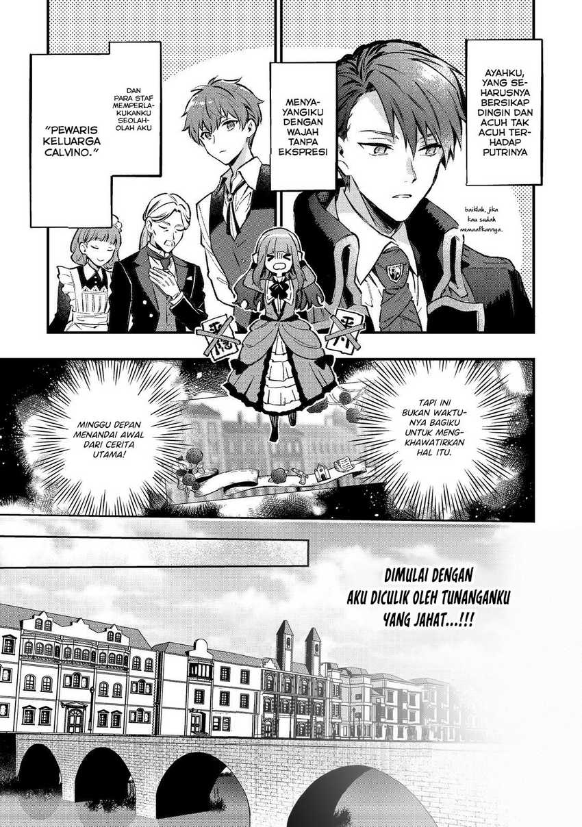 Akutou Ikka no Mana Musume, Tensei Saki mo Otome Game no Gokudou Reijou deshita