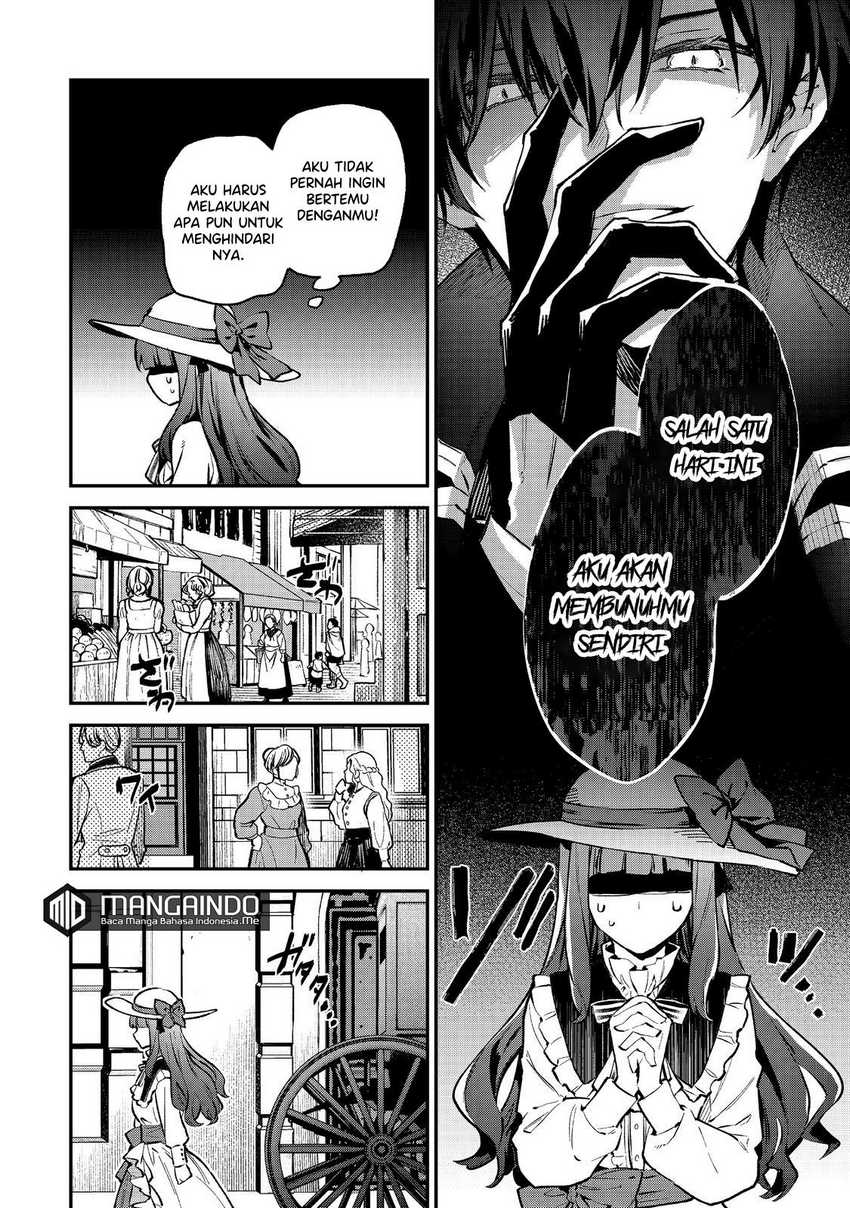 Akutou Ikka no Mana Musume, Tensei Saki mo Otome Game no Gokudou Reijou deshita