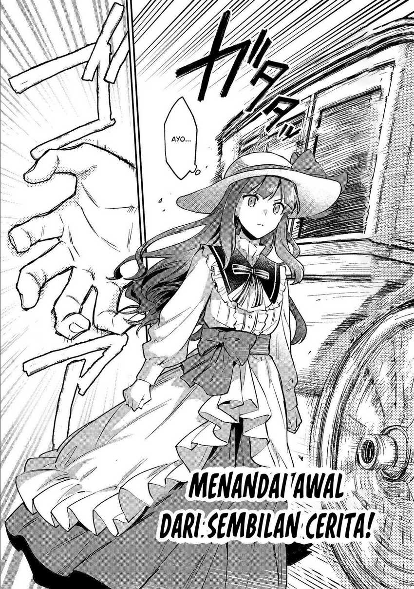 Akutou Ikka no Mana Musume, Tensei Saki mo Otome Game no Gokudou Reijou deshita