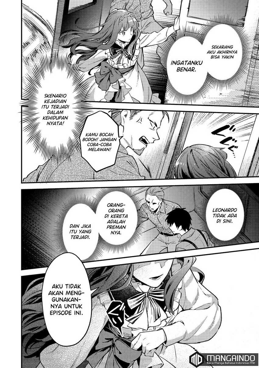 Akutou Ikka no Mana Musume, Tensei Saki mo Otome Game no Gokudou Reijou deshita