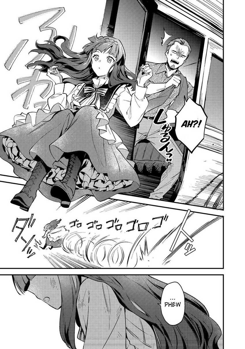 Akutou Ikka no Mana Musume, Tensei Saki mo Otome Game no Gokudou Reijou deshita