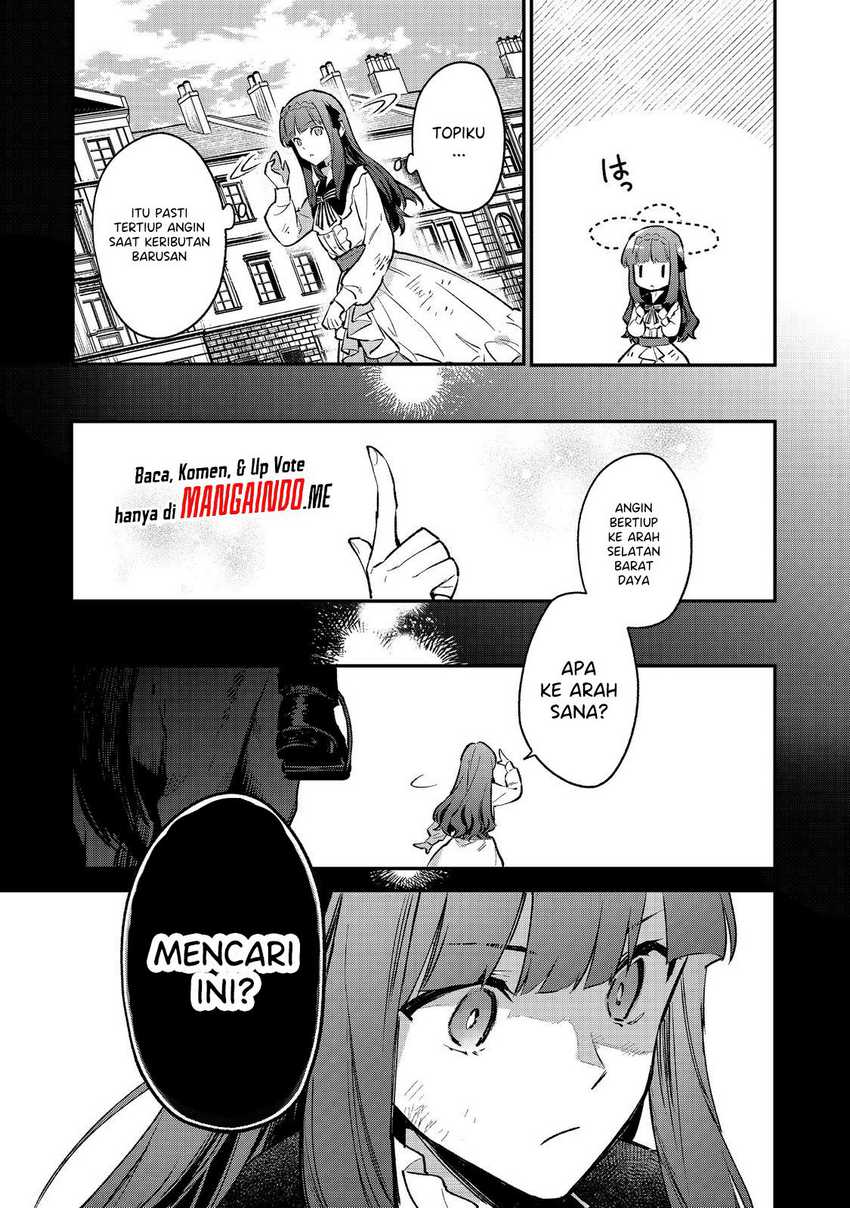 Akutou Ikka no Mana Musume, Tensei Saki mo Otome Game no Gokudou Reijou deshita