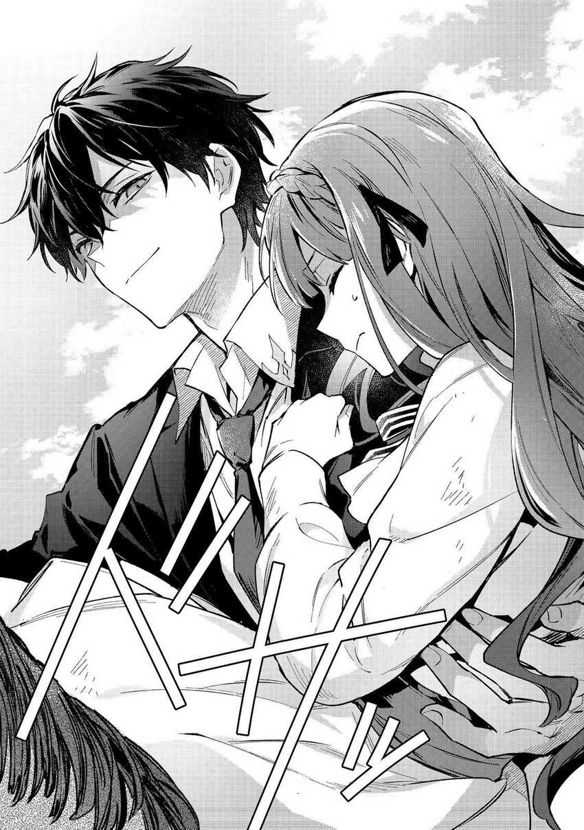 Akutou Ikka no Mana Musume, Tensei Saki mo Otome Game no Gokudou Reijou deshita