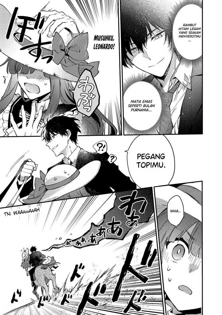 Akutou Ikka no Mana Musume, Tensei Saki mo Otome Game no Gokudou Reijou deshita