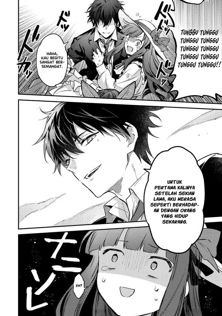 Akutou Ikka no Mana Musume, Tensei Saki mo Otome Game no Gokudou Reijou deshita