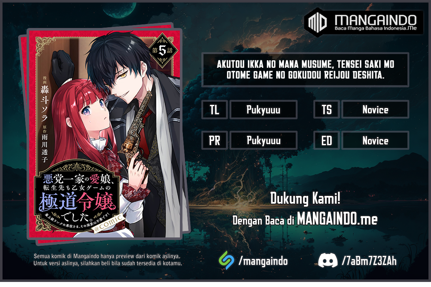 Akutou Ikka no Mana Musume, Tensei Saki mo Otome Game no Gokudou Reijou deshita