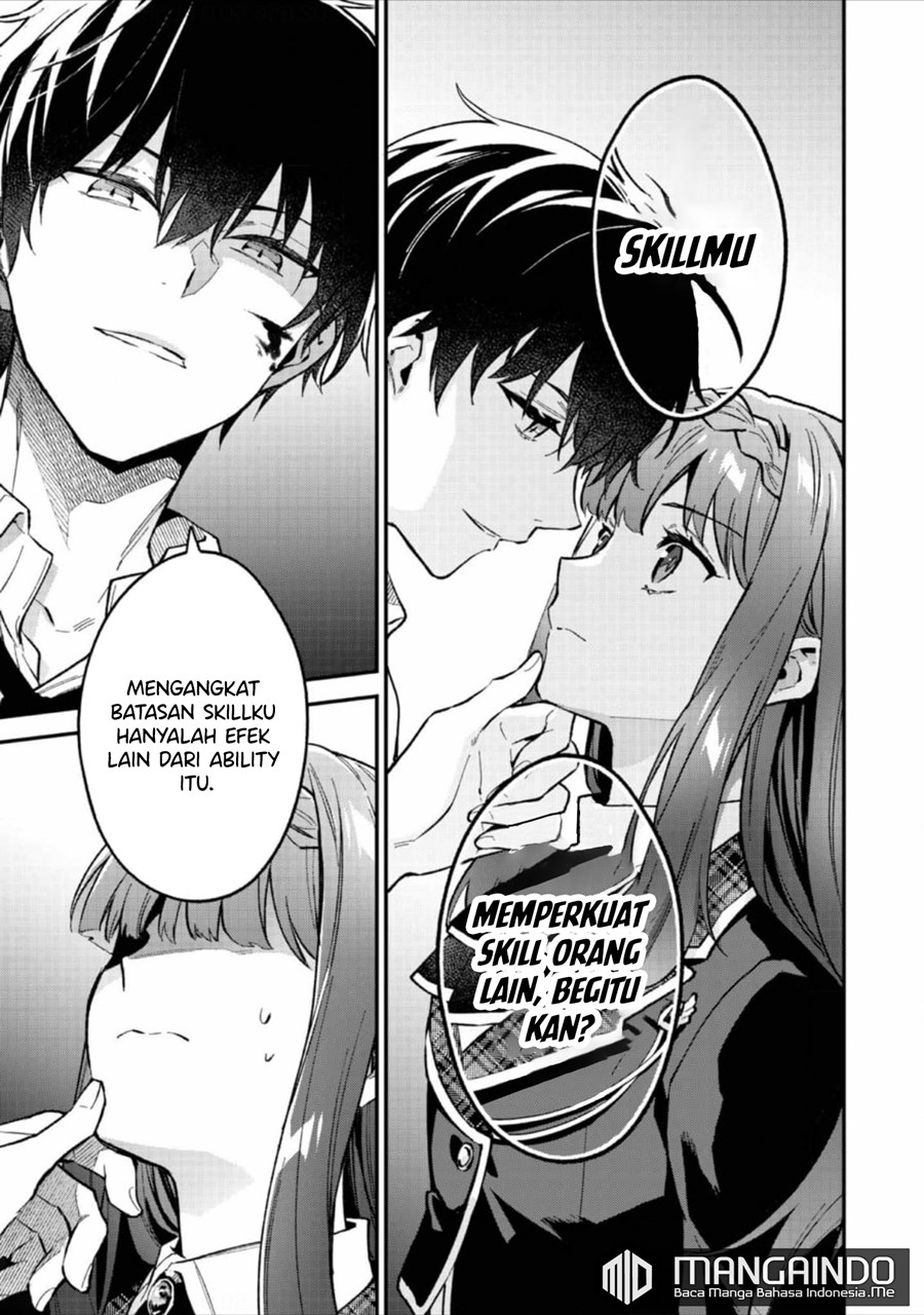 Akutou Ikka no Mana Musume, Tensei Saki mo Otome Game no Gokudou Reijou deshita