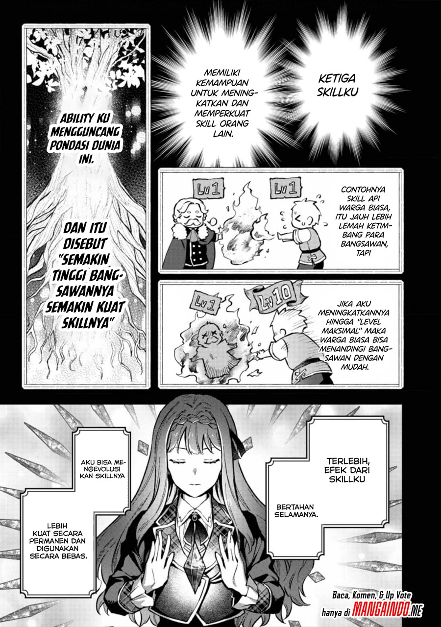 Akutou Ikka no Mana Musume, Tensei Saki mo Otome Game no Gokudou Reijou deshita