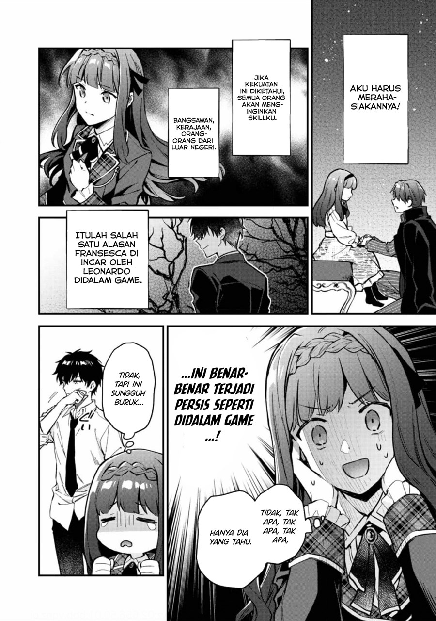 Akutou Ikka no Mana Musume, Tensei Saki mo Otome Game no Gokudou Reijou deshita