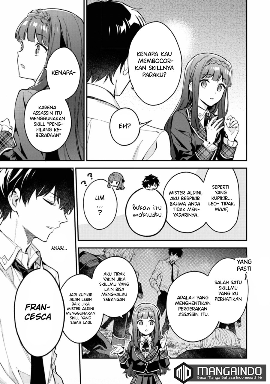 Akutou Ikka no Mana Musume, Tensei Saki mo Otome Game no Gokudou Reijou deshita