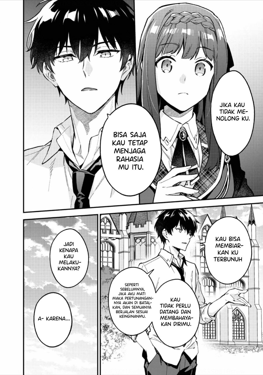 Akutou Ikka no Mana Musume, Tensei Saki mo Otome Game no Gokudou Reijou deshita