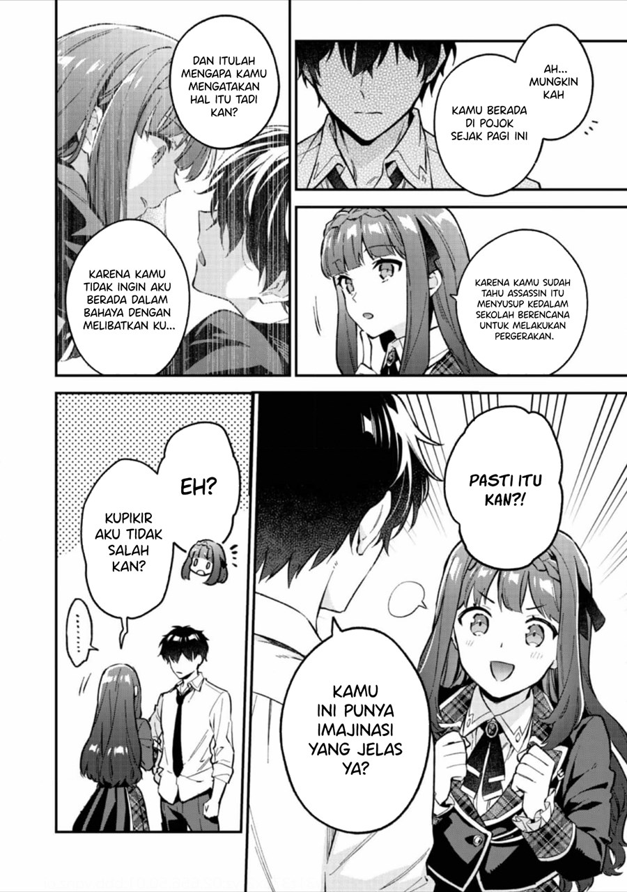 Akutou Ikka no Mana Musume, Tensei Saki mo Otome Game no Gokudou Reijou deshita