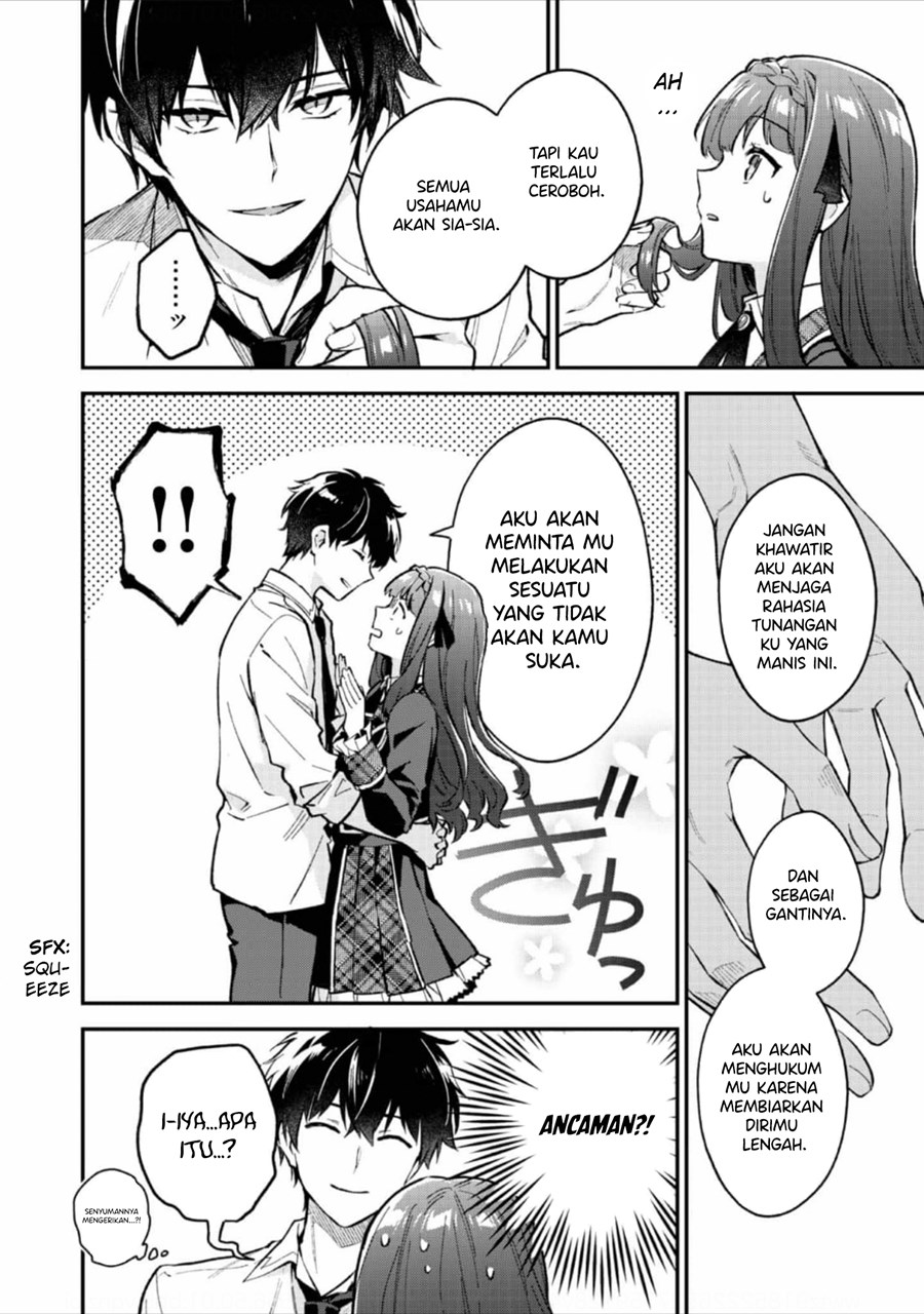 Akutou Ikka no Mana Musume, Tensei Saki mo Otome Game no Gokudou Reijou deshita