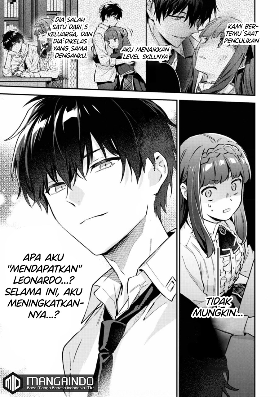 Akutou Ikka no Mana Musume, Tensei Saki mo Otome Game no Gokudou Reijou deshita