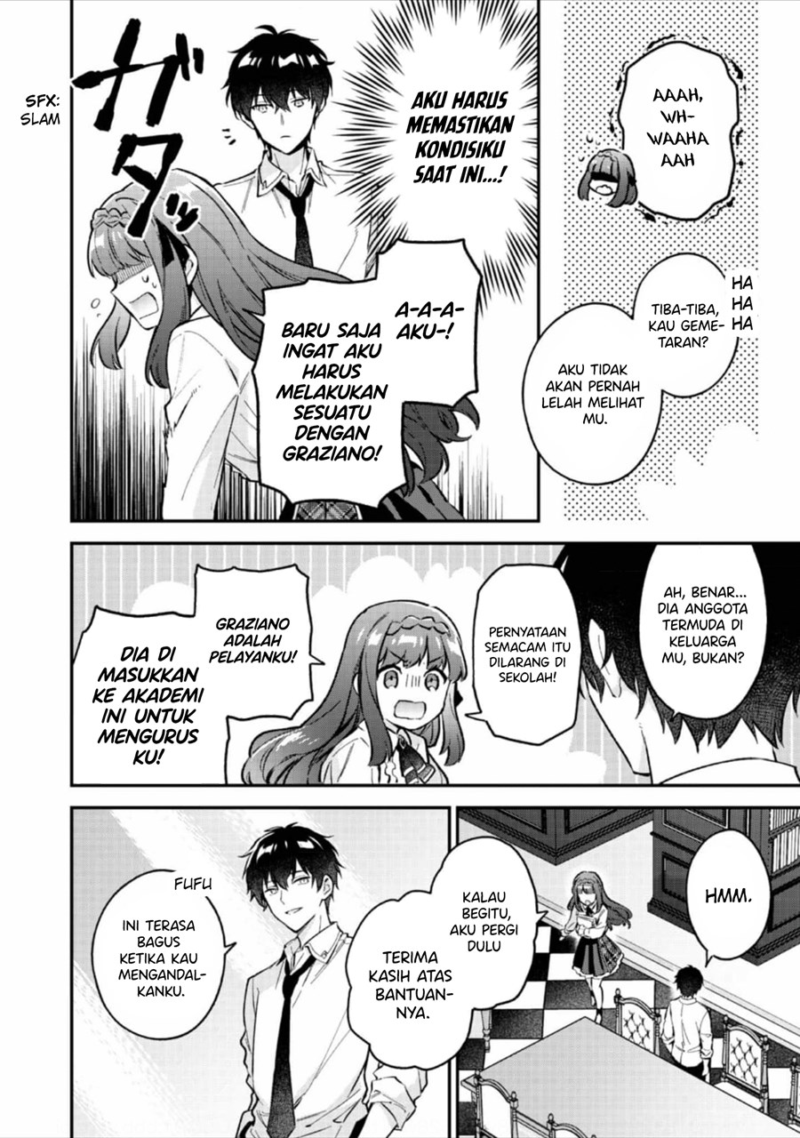 Akutou Ikka no Mana Musume, Tensei Saki mo Otome Game no Gokudou Reijou deshita