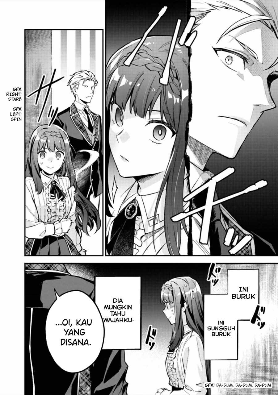 Akutou Ikka no Mana Musume, Tensei Saki mo Otome Game no Gokudou Reijou deshita