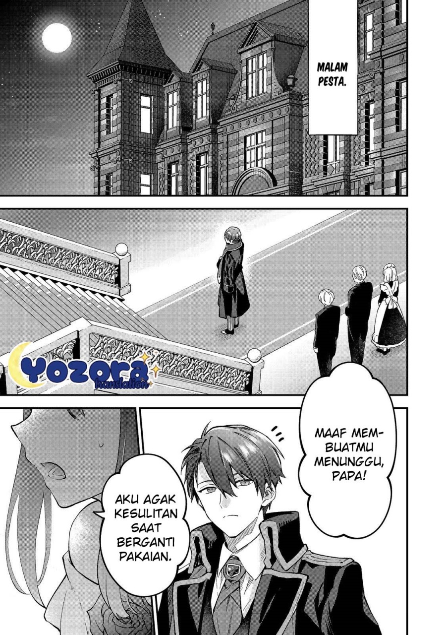 Akutou Ikka no Mana Musume, Tensei Saki mo Otome Game no Gokudou Reijou deshita