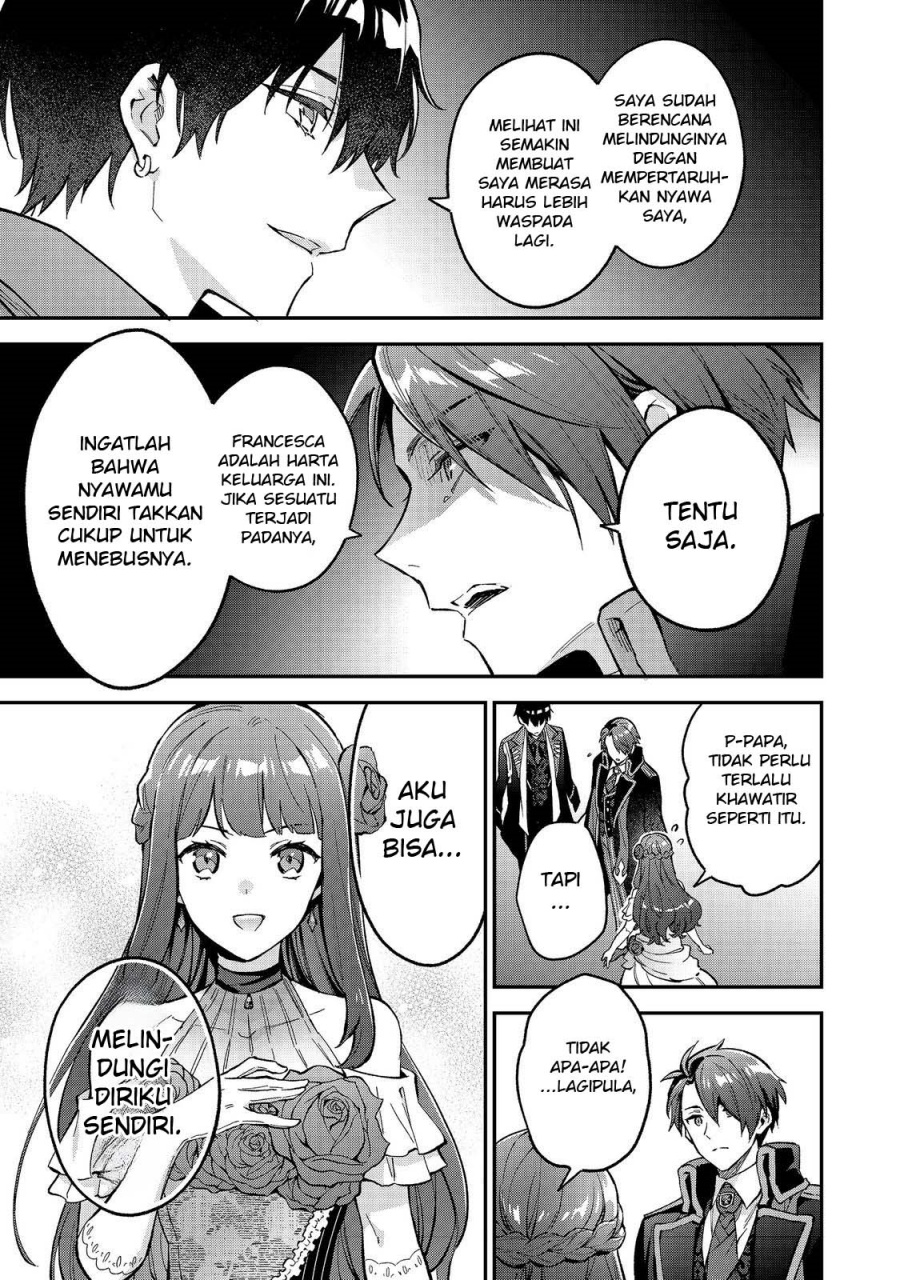 Akutou Ikka no Mana Musume, Tensei Saki mo Otome Game no Gokudou Reijou deshita