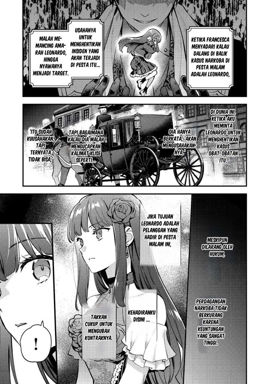 Akutou Ikka no Mana Musume, Tensei Saki mo Otome Game no Gokudou Reijou deshita