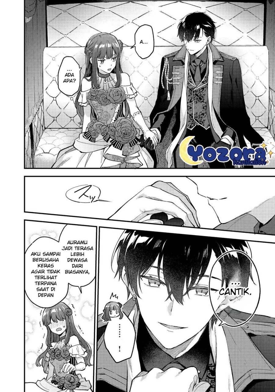 Akutou Ikka no Mana Musume, Tensei Saki mo Otome Game no Gokudou Reijou deshita
