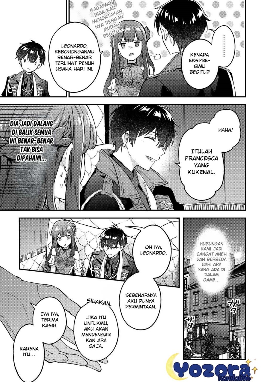 Akutou Ikka no Mana Musume, Tensei Saki mo Otome Game no Gokudou Reijou deshita
