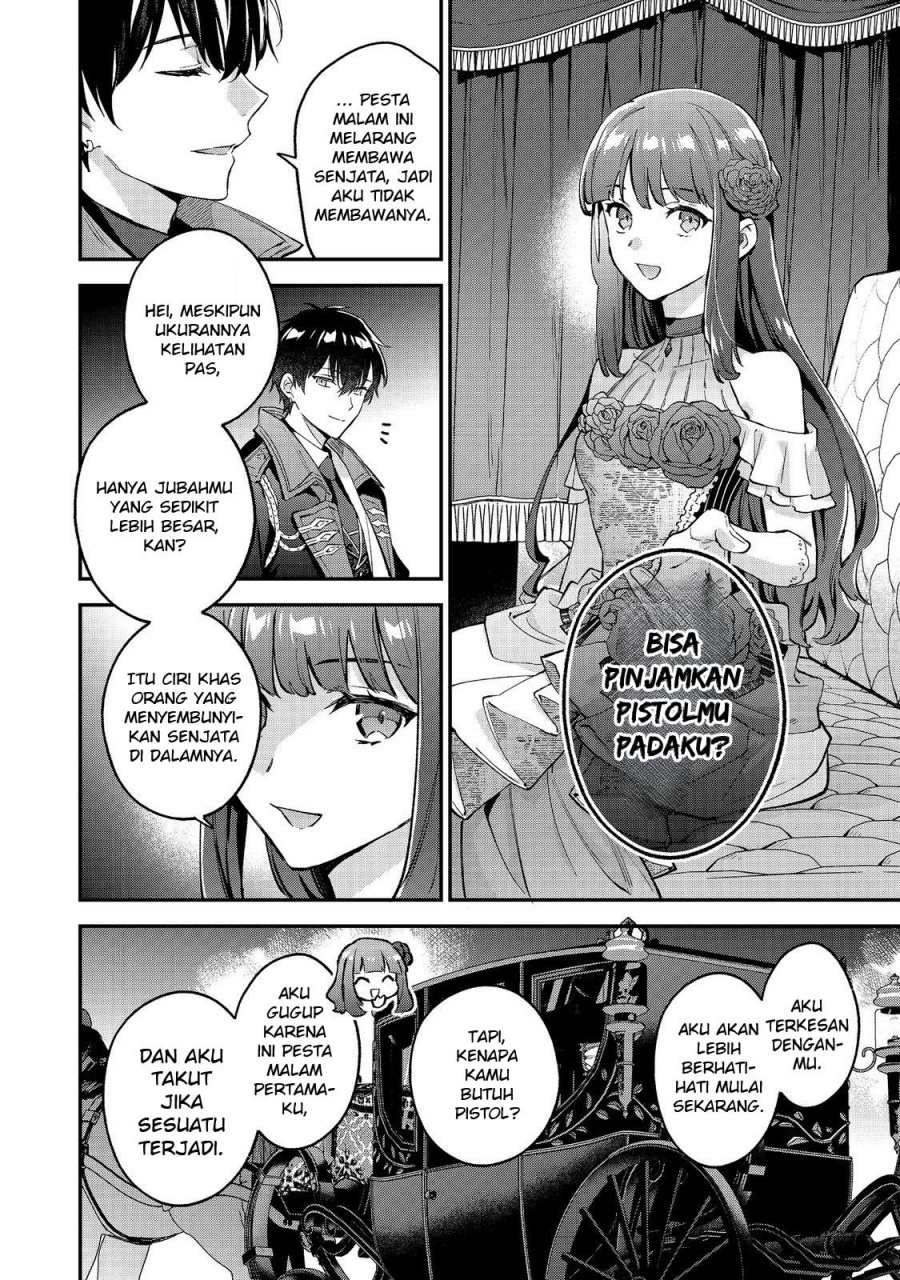 Akutou Ikka no Mana Musume, Tensei Saki mo Otome Game no Gokudou Reijou deshita