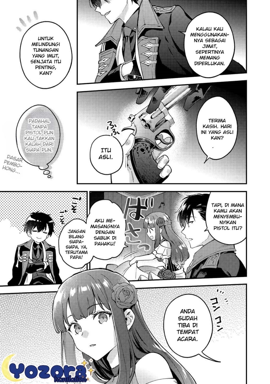 Akutou Ikka no Mana Musume, Tensei Saki mo Otome Game no Gokudou Reijou deshita