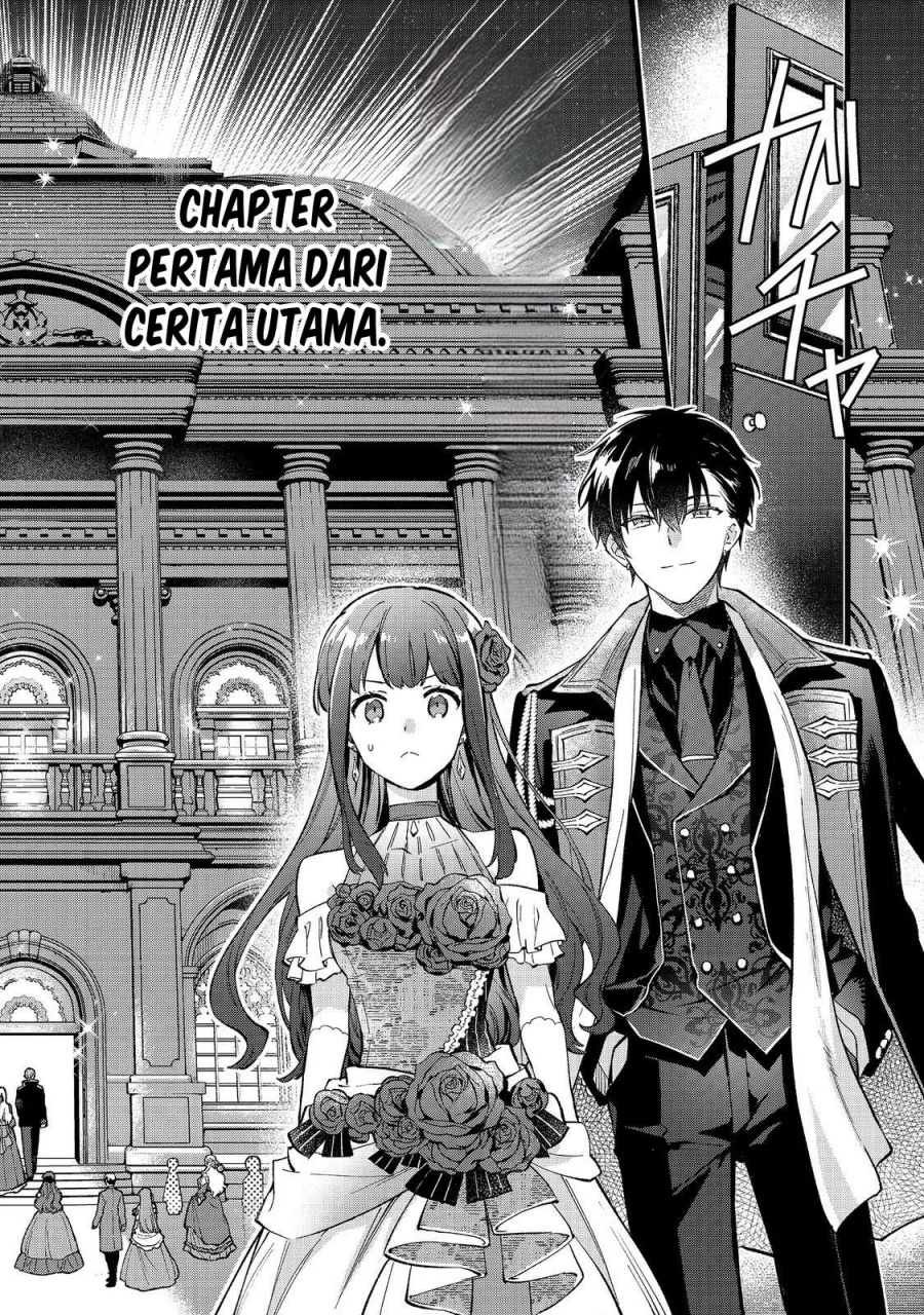 Akutou Ikka no Mana Musume, Tensei Saki mo Otome Game no Gokudou Reijou deshita