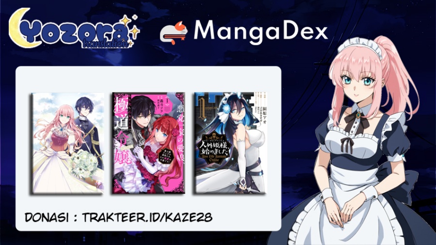 Akutou Ikka no Mana Musume, Tensei Saki mo Otome Game no Gokudou Reijou deshita